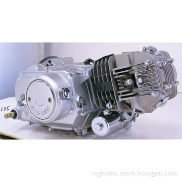70cc ATV Engine